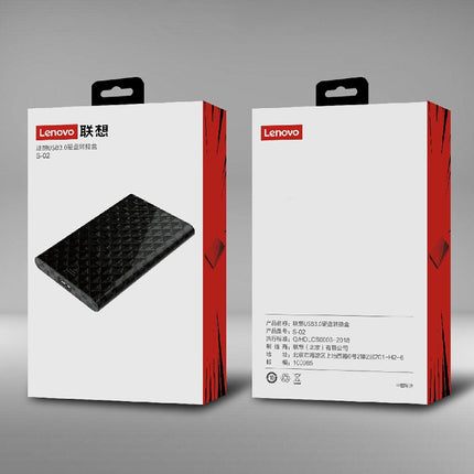 Lenovo S-02 2.5 inch USB3.0 Hard Drive Enclosure-garmade.com