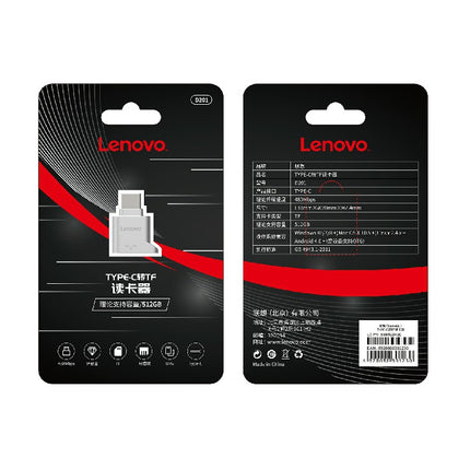 Lenovo D201 USB-C / Type-C To TF Card Reader-garmade.com