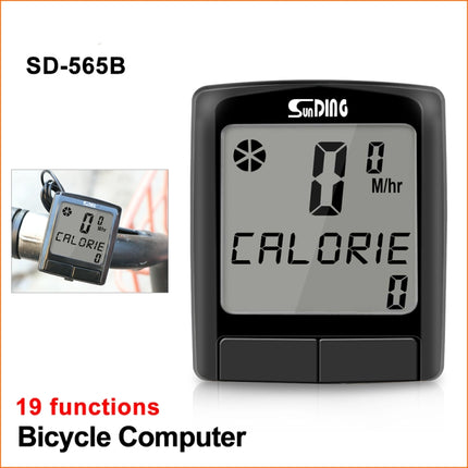 SUNDING SD-565B Wired Waterproof Bicycle Computer Bike Speedometer MTB Cycling LCD Digital Display Odometer Stopwatch-garmade.com