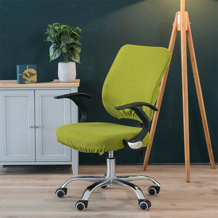 Universal Stretch Office Chair Cover, Size:Back Cover + Cushion Cover(Leaf Yellow)-garmade.com