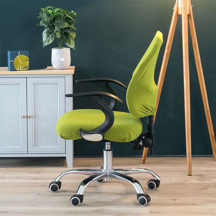 Universal Stretch Office Chair Cover, Size:Back Cover + Cushion Cover(Leaf Yellow)-garmade.com