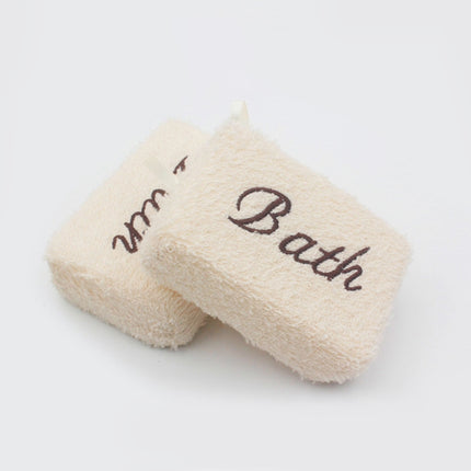 2 PCS Embroidered Fiber Fabric Sponge Block Exfoliating Bath Wipe-garmade.com