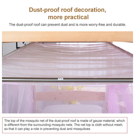 Single-door Mosquito Net Square Roof for Home Student Dormitory, Size:1.0x1.9x1.5 Meters(Purple)-garmade.com