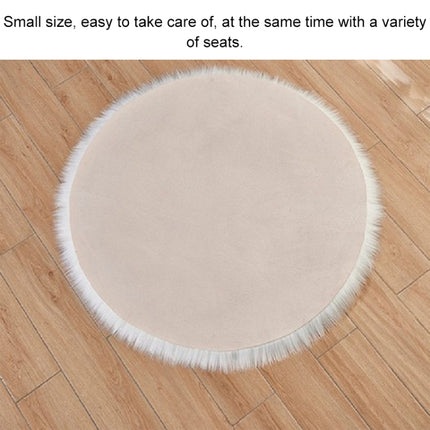 Long Plush Round Carpet Living Room Decoration Imitation Wool Carpet Mat, Size:45x45cm(Pink)-garmade.com