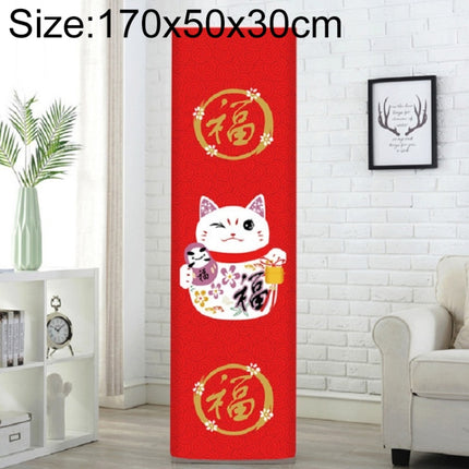 Simple Vertical Cabinet Type All Inclusive Air Conditioning Fabric Dust Cover, Size:170x50x30cm, Style:Lucky Cat-garmade.com