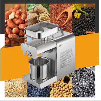 Seed Oil Press Extrator Stainless Steel Commercial Home Automatic Peanut Coconut Sesame Oil Press Machine 40x36.5x16cm, CN Plug-garmade.com