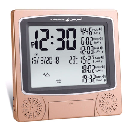Quran Muslim Alarm Clock with Big Screen(Gold)-garmade.com