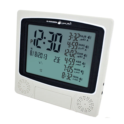 Quran Muslim Alarm Clock with Big Screen(White)-garmade.com