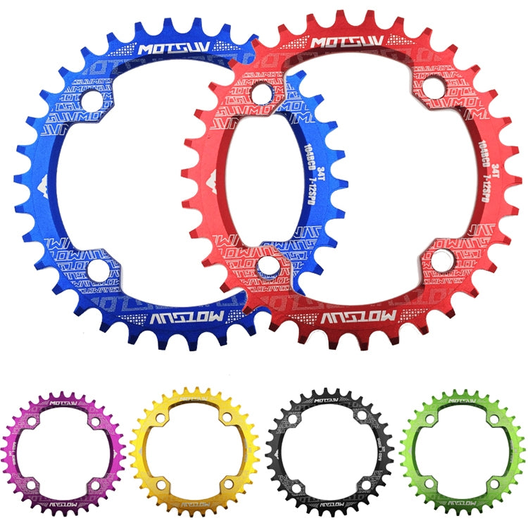 MOTSUV Narrow Wide Chainring MTB Bicycle 104BCD Tooth Plate Parts(Yellow)-garmade.com