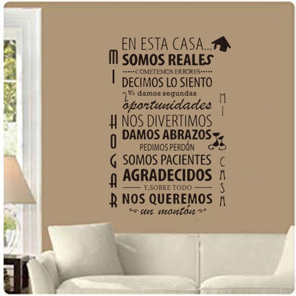 2 PCS French Family Rules Series Wall Stickers, Size: 90x57cm-garmade.com