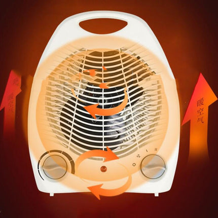 Portable Home Winter Electric Heater EU Plug(White)-garmade.com