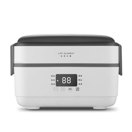 F36 Electric Lunch Box Automatic Heating and Insulation Can be Plugged in Mini Office Workers Double Steamed Rice Box-garmade.com