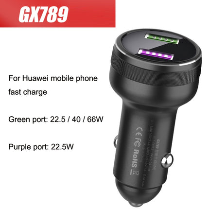 QIAKEY GX789 Dual USB Fast Charge Car Charger(Black)-garmade.com
