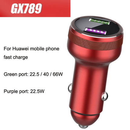 QIAKEY GX789 Dual USB Fast Charge Car Charger(Red)-garmade.com