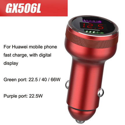 QIAKEY GX506L Dual USB Fast Charge Car Charger(Red)-garmade.com
