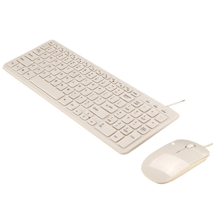 MLD-568 Office Gaming Wire Mouse Keyboard Set, Cable Length: 1.25m(White)-garmade.com