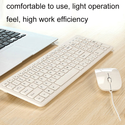 MLD-568 Office Gaming Wire Mouse Keyboard Set, Cable Length: 1.25m(Black)-garmade.com