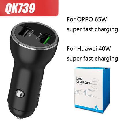 QIAKEY QK739 Dual Ports Fast Charge Car Charger(Black)-garmade.com