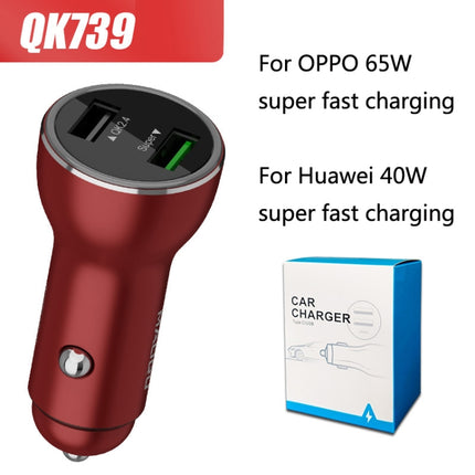 QIAKEY QK739 Dual Ports Fast Charge Car Charger(Red)-garmade.com