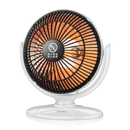 Small Sun Mini Home Office Heater 6 inch Electric Heater National Standard Plug, Specification:with 3m Extension Cable(White)-garmade.com
