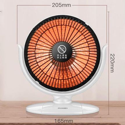 Small Sun Mini Home Office Heater 6 inch Electric Heater National Standard Plug, Specification:with 3m Extension Cable(White)-garmade.com