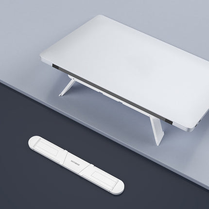 Oatsbasf 03362 Laptop Cooling Stand Desktop Portable Suspended Vertical Stand(White)-garmade.com