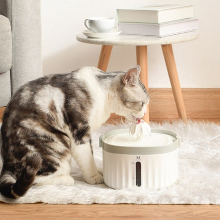 Smart Pet Water Dispenser With Silent Automatic Circulation Pet Water Dispenser, Plug Specifications:US Plug-garmade.com