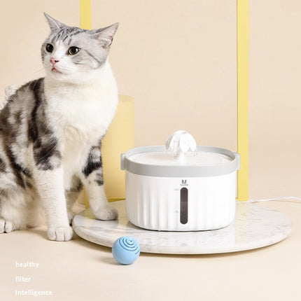 Smart Pet Water Dispenser With Silent Automatic Circulation Pet Water Dispenser, Plug Specifications:EU Plug-garmade.com