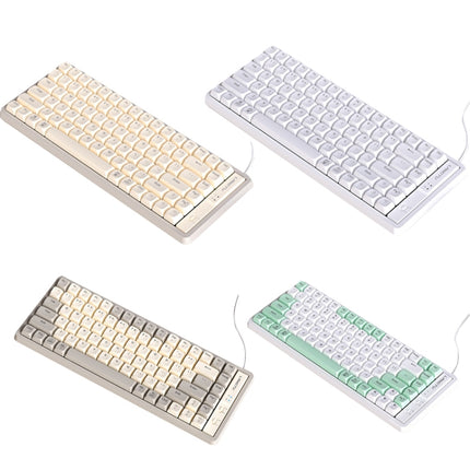 LANGTU GK85 85 Keys Gold Shaft Mechanical Wired Keyboard. Cable Length: 1.5m, Style:Glowing Version (Beige Knight)-garmade.com