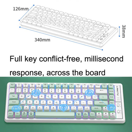 LANGTU GK85 85 Keys Gold Shaft Mechanical Wired Keyboard. Cable Length: 1.5m, Style:Glowing Version (Beige Knight)-garmade.com