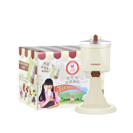 Household Automatic Small Ice Cream Machine Children Fruit Cone Machine, Plug Type:EU Plug(Chocolate Color)-garmade.com