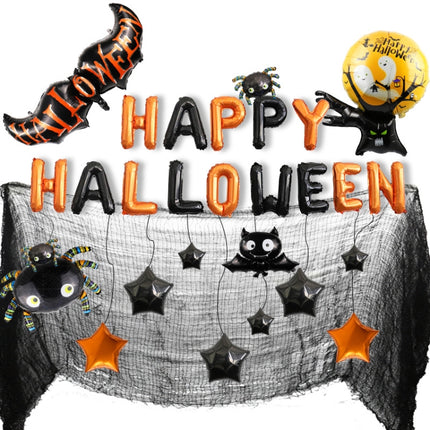 Halloween Aluminum Film Balloon Set Bar Ktv Shopping Mall Ghost Festival Flag Pulling Decoration Set, Style:Set 2-garmade.com