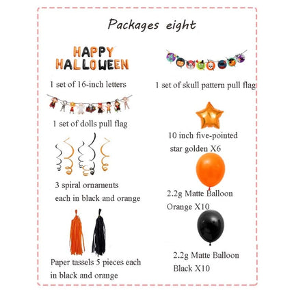 Halloween Aluminum Film Balloon Set Bar Ktv Shopping Mall Ghost Festival Flag Pulling Decoration Set, Style:Set 8-garmade.com