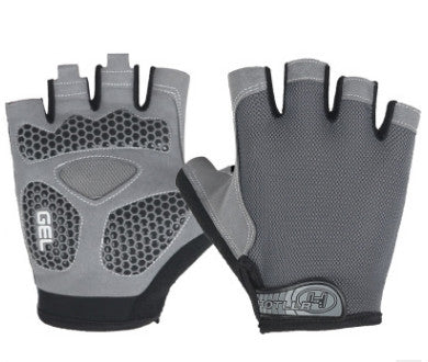 Cycling Shock Absorbing Anti-Slip Gloves Fitness Weight Lifting Training Half-finger Gloves, Size:M(Grey)-garmade.com