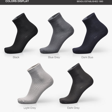 3 Pairs of Bamboo Fiber Men Double Needle Dark Flower Small Square Section Business Tube Socks(Iron Grey)-garmade.com