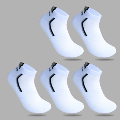 5 Pairs Cotton Socks Men&#39;s Solid Color Fashion Male Boat Socks(White Grey)-garmade.com
