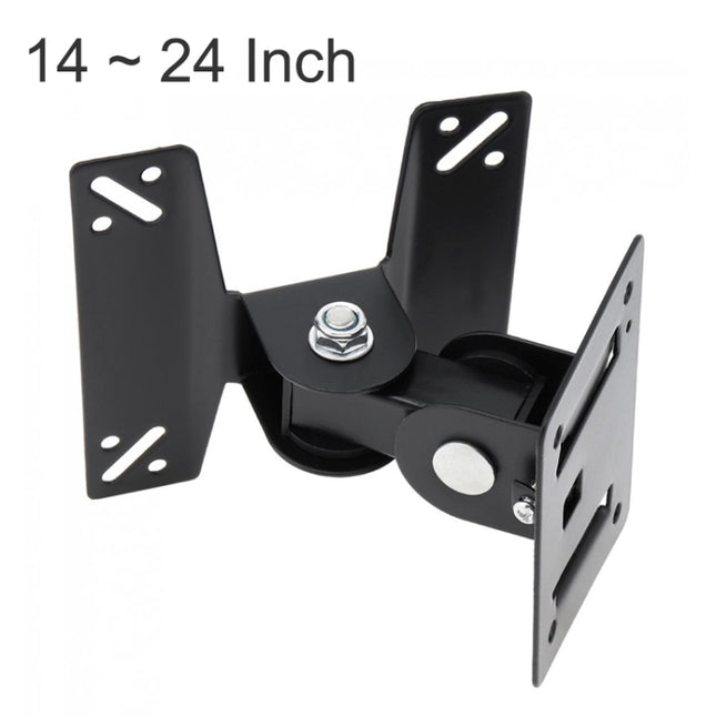 Universal Rotated TV PC Monitor Wall Mount Bracket for 14 ~ 24 Inch LCD LED Flat Panel TV with 180 degrees around the pivot-garmade.com