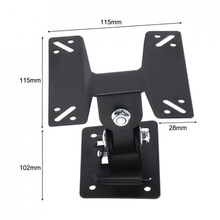Universal Rotated TV PC Monitor Wall Mount Bracket for 14 ~ 24 Inch LCD LED Flat Panel TV with 180 degrees around the pivot-garmade.com