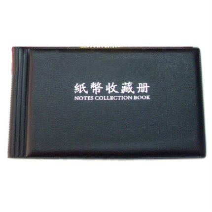30-page Small Square Banknote Collection Book Albums(Black)-garmade.com