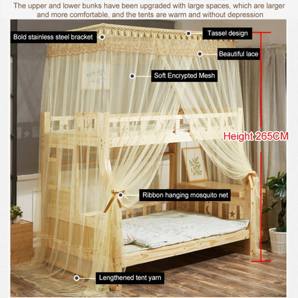 Double-layer Bunk Bed Telescopic Support Floor-to-child Bed Mosquito Net, Size:90x190 cm(Beige)-garmade.com