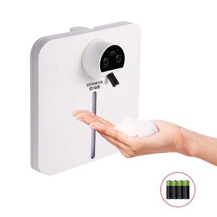 CRUCGRE Intelligent Automatic Induction Soap Dispenser Wall-mounted Foam Hand Washer Disinfector Alcohol Sprayer, Style:Foam Battery-garmade.com
