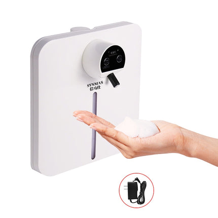 CRUCGRE Intelligent Automatic Induction Soap Dispenser Wall-mounted Foam Hand Washer Disinfector Alcohol Sprayer, CNPlug, Style:Foam Power Supply-garmade.com
