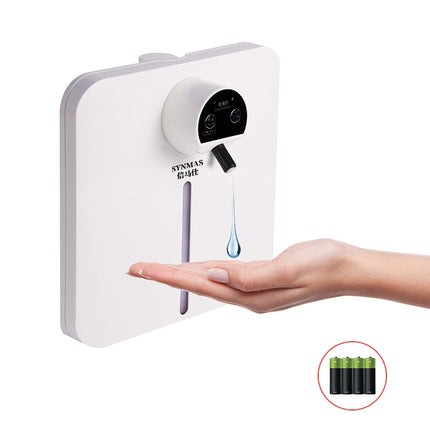 CRUCGRE Intelligent Automatic Induction Soap Dispenser Wall-mounted Foam Hand Washer Disinfector Alcohol Sprayer, Style:Drop Type Battery-garmade.com
