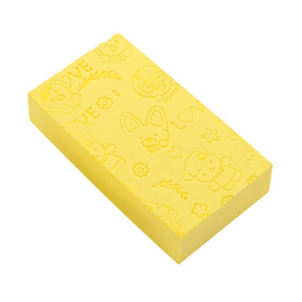 Baby Shower Spa Bath Square Sponge Body Cleaning Scrub(Yellow)-garmade.com