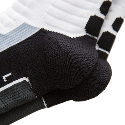 Outdoor Sport Professional Cycling Socks Basketball Soccer Football Running Hiking Socks, Size:S(White)-garmade.com
