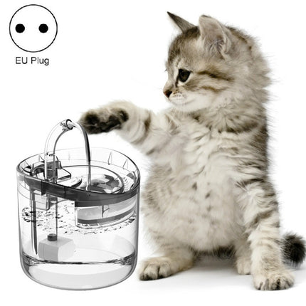 Pet Automatic Circulating Silent And Does Not Leak Electricity Water Dispenser, Specification: EU Plug, Style:Smart Induction Starter-garmade.com