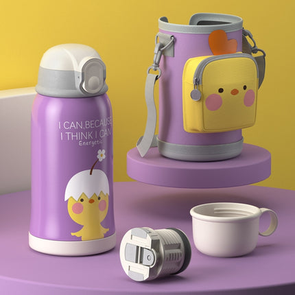 Smart Cartoon Animal Children Straw Cup Student Insulated Water Cup With Cup Cover, Style:304(Little Yellow Chicken)-garmade.com