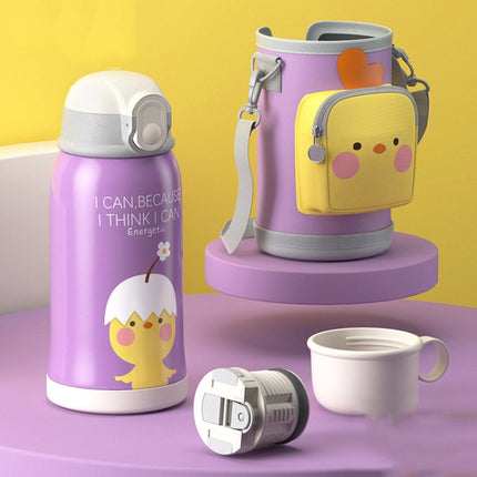 Smart Cartoon Animal Children Straw Cup Student Insulated Water Cup With Cup Cover, Style:316(Little Yellow Chicken)-garmade.com