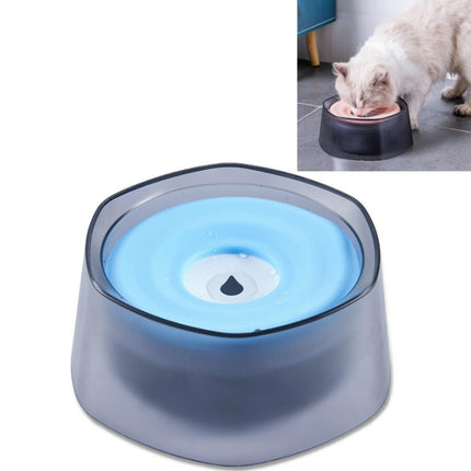 Pet Buoyancy Drinking Bowl Splash-Proof Water for Dogs and Cats Drinking Water Bowl(Blue)-garmade.com