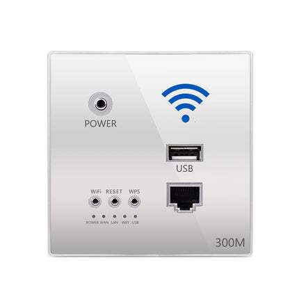 86 Type Through Wall AP Panel 300M Hotel Wall Relay Intelligent Wireless Socket Router With USB(Silver)-garmade.com